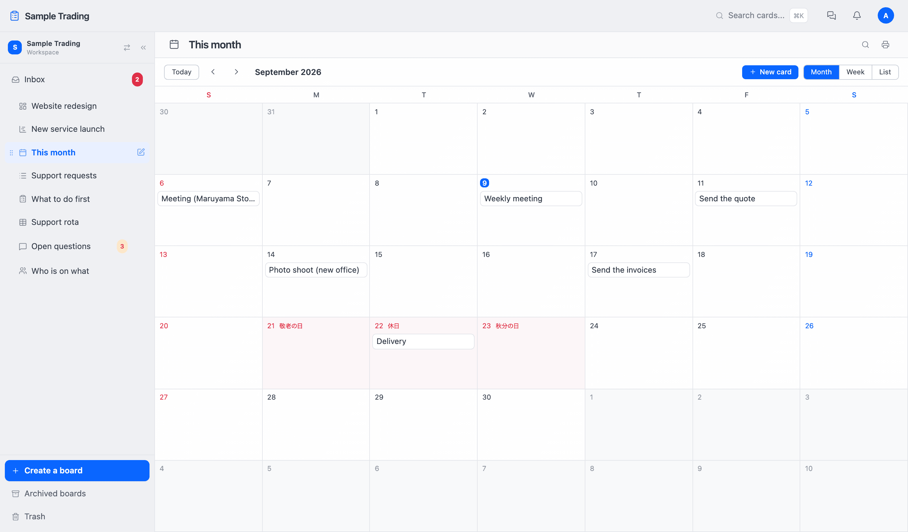 The calendar board screen