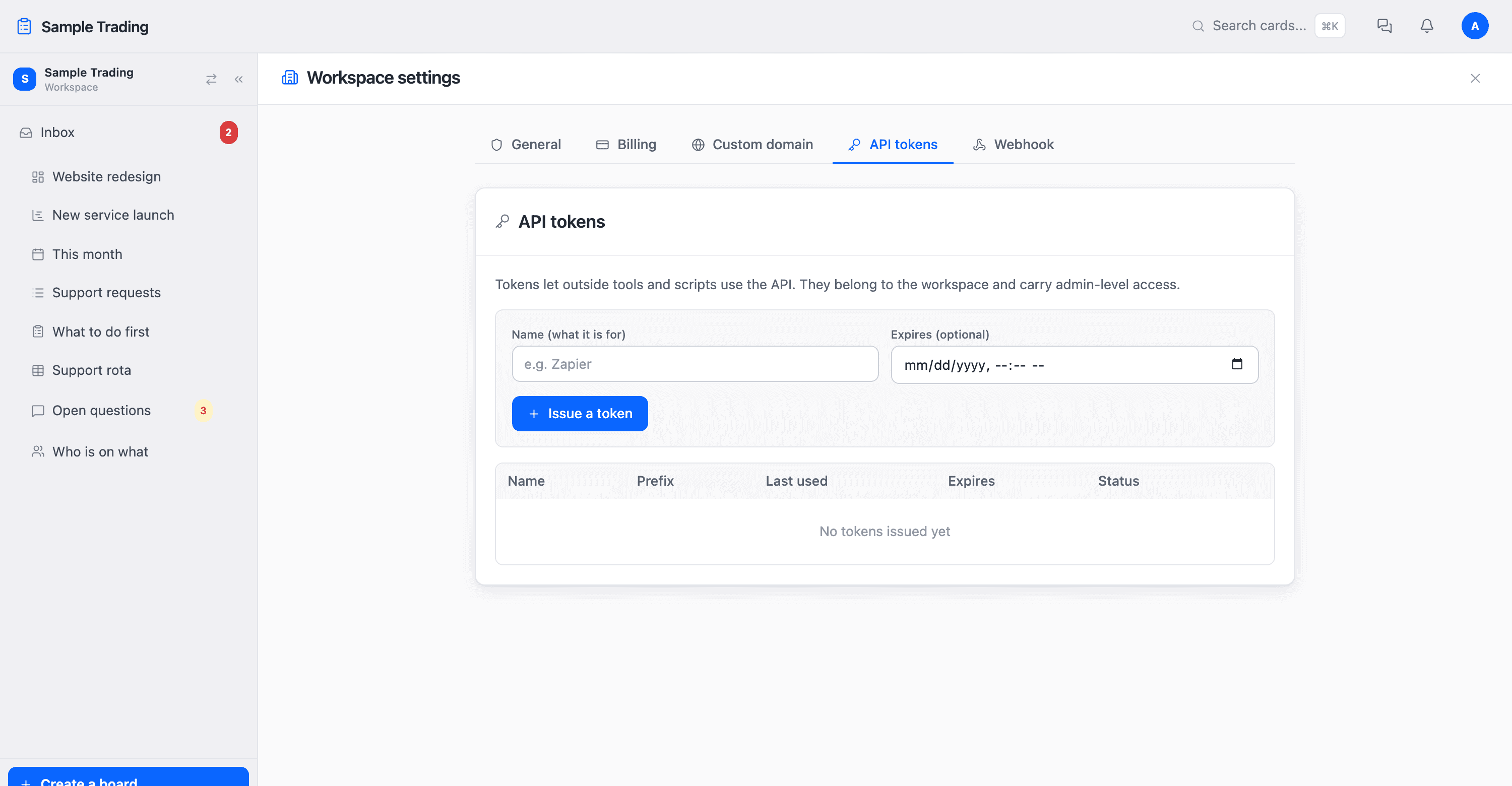 The API token screen